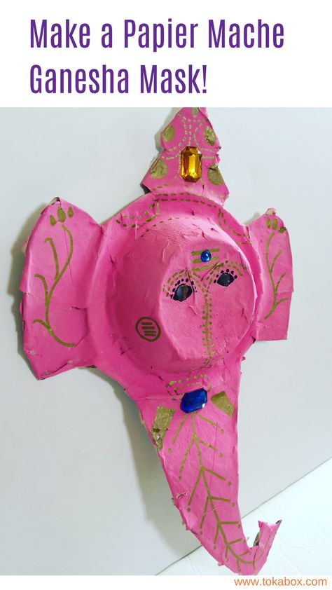 Kids Explore the technique and process required to make a papier mache mask using the ubiquitous form of Ganesha!  We work with the basic elements of visual arts: color, line, shape, form and composition, constructing a mask and working with sculptural forms. Happy Ganesha to you all! #activitybox #subscriptionbox #ganeshamask #kidsactivities More here👉🏼 Papier Mache Mask, Visual Elements Of Art, Explorers Activities, Activity Box, Subscription Boxes For Kids, Festivals Of India, Kids Exploring, Diy Activities, Play Based