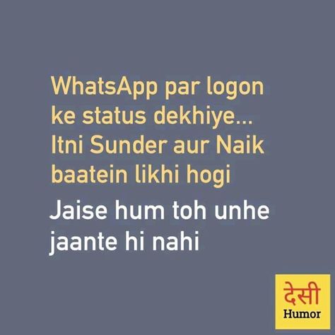 Snake Relatives Quotes, Taunt Quotes For Relatives, Taunting Quotes For Relatives, Strike Quotes, Taunting Quotes, Funny Flirting Quotes, Sarcastic Words, Funny Words To Say, Desi Humor