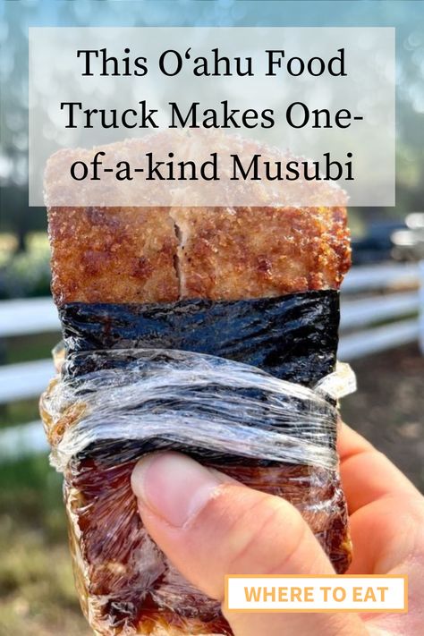 As long as Musubistro and its fish katsu musubi are there, massive wintertime waves aren’t the only reason to head up to the North Shore. Click the link to learn more. #food #hawaiifood #hawaii #travel #hawaiitravel #musubi Katsu Musubi, Fish Katsu, Hawaii Magazine, Plate Lunch, Hawaii Food, Hawaii Travel, North Shore, Winter Time, Food Truck