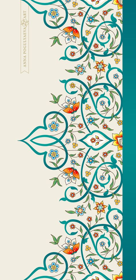 ARABESQUE pattern & border by Anna Pogulyaeva \ Eastern Floral Decoration \ Восточный орнамент Arabic Print Pattern, Islamic Art Pattern Arabesque, Arabic Prints, Arabic Pattern Design, Islamic Design Pattern, Motif Arabesque, Persian Calligraphy Art, Arabesque Design, Relief Art