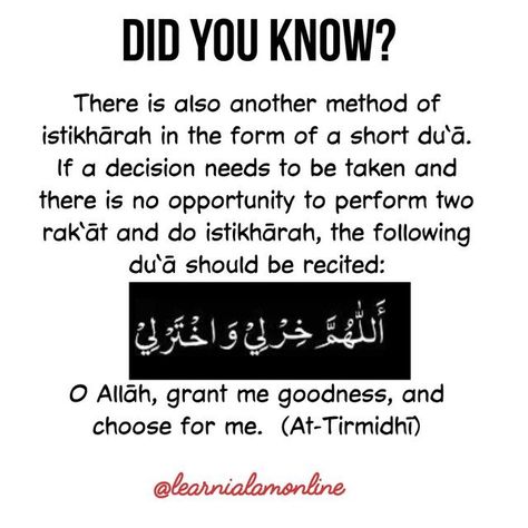 Short Istikhara Dua, Short Dua, Istikhara Dua, Coran Islam, Islam Hadith, It's Never Too Late, Ramadan Quotes, Islamic Teachings, Learn Islam