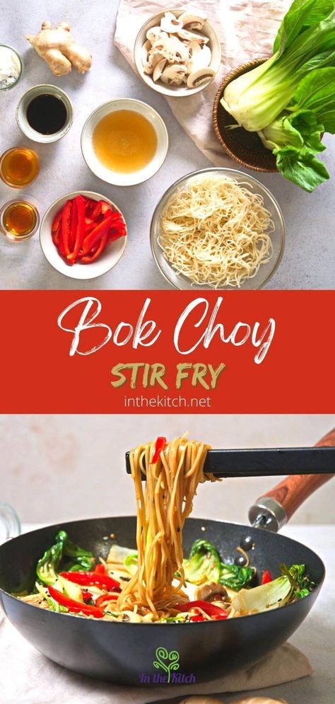 Recipe Bokchoy Stirfry, Book Choy In Ramen, Bokchoy Stirfry Chicken, Bokchoy Stirfry Tofu, Pok Choi Recipes, Recipe Bokchoy, Bock Choy Recipes, Pok Choi, Choy Recipes