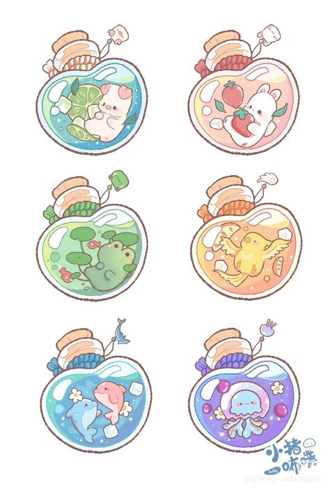 Cute Aesthetic Animal Drawings, Cute Cartoon Food Drawings, Things To Draw Online, Cute Printable Sticker Sheets, Cute Stickers Printable Kawaii, Cute Art Designs, Character Art Ideas, Faith Varvara, Kawaii Otter