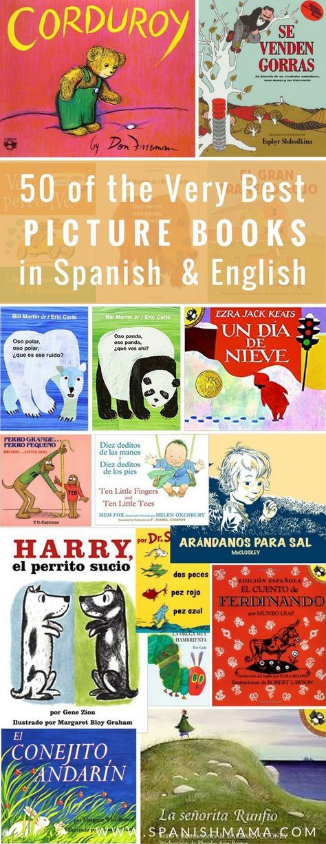 A list of 50 books for kids in Spanish and English. These picture books are a must for Spanglish homes raising bilingual kids! Spanish Books For Kids, Books In Spanish, Preschool Spanish, Learning Spanish For Kids, Spanish Basics, Spanish Lessons For Kids, Bilingual Classroom, Spanish And English, Elementary Spanish