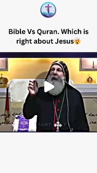 God | Jesus | Church | Bible on Instagram: "Type 'Amen', if Jesus is the Saviour 🙏 

If you feel uplifted after seeing this post, share this on your stories to spread the gospel and inspire with the love of Jesus 🙏🙏

#PhotoID : A video of a Bishop explaining which book is correct about Jesus, Bible or Quran..  

#jesus #jesuslovesyou #god #verseoftheday #amen #purpose #purposedriven #lovethyneigbor #jesuschrist #christian #christianity" Spread The Gospel, About Jesus, Purpose Driven, Jesus Bible, The Gospel, Jesus Loves You, God Jesus, Jesus Is, Verse Of The Day