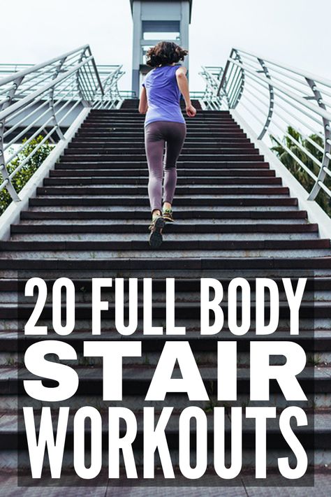 Workouts For Cardio, Stair Workouts, Climbing Stairs Workout, Stair Workout, Climbing Workout, Glute Workouts, Gym Abs, Routine Ideas, Step Workout