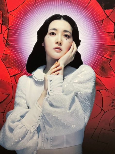 Sympathy For Lady Vengeance, Lee Young Ae, Lady Vengeance, Park Chan Wook, Lee Young, Lady L, Retro Film, Movie Shots, Foreign Film