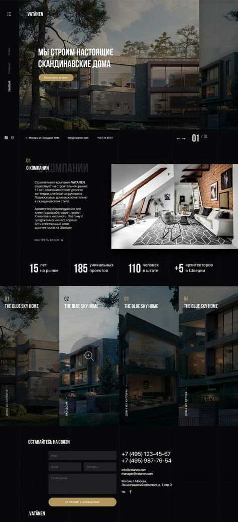 Corporate Web Design, Corporate Website Design, Website Design Inspiration Layout, Modern Website Design, Webdesign Inspiration, Professional Website Design, Professional Web Design, Creative Web Design, Web Ui Design