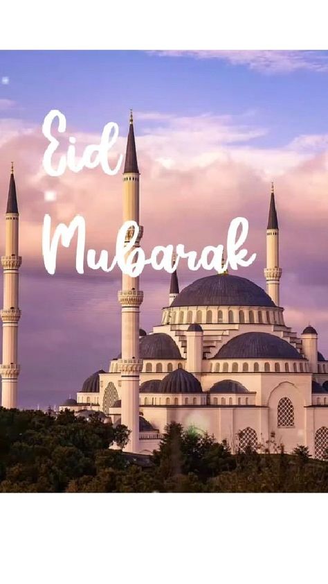 Eid Ka Chand Mubarak Status Video, Bakra Eid Status Video, Eid Ka Chand Mubarak Status, Eid Mubarak Reels, Eid Mubarak Status For Instagram, Ramzan Eid Mubarak Videos, Eid Ka Chand Mubarak Video, Chand Raat Mubarak Video, Eid Mubarak Video Greetings