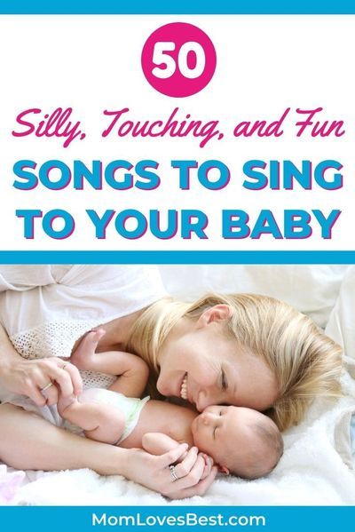 Fun Songs To Sing, Baby Grandma, Mommy Inspiration, Lyrics Videos, Great Songs, Baby Lyrics, Baby Play Activities, Baby Life Hacks, Baby Activities