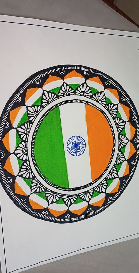 15 August Drawing Idea, Independence Day Drawing Pencil, Indipendente Day Drawing Idea, Independence Drawing, Independence Day Drawing Ideas, Independence Day Art, Rangoli Drawing, Book Decorations, Business Illustrations