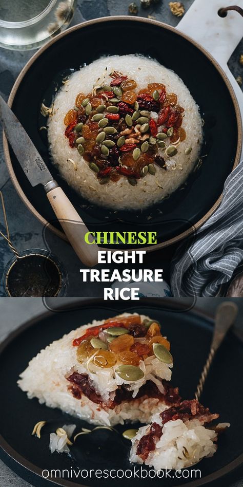 Eight Treasure Rice (八宝饭, Chinese Rice Pudding) | Omnivore's Cookbook Chinese Almond Cookies, Chinese Rice, Easy Chinese Recipes, Dried Mangoes, Japanese Rice, Food Style, Rice Pudding, Rice Recipe, Food Cooking