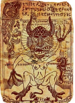 Devil’s bible – Codex Gigas Old Manuscript, Codex Gigas, Arte Occulta, Esoteric Art, Ayat Alkitab, Occult Art, Medieval Manuscript, Demon Art, Art Brut