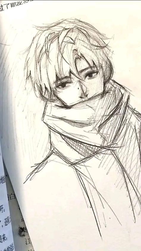 Art Guys Sketch, Aesthetic Sketches Pencil, Anime Boy Drawings Pencil, Sketch Ideas Boy, Aesthetic Drawings Sketches Easy, Cute Boy Drawing Sketches, Anime Boy Sketch Easy, Cute Sketches Aesthetic Easy, Guy Drawing Sketches