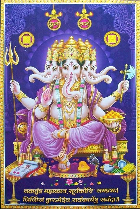 Hindu Cosmos - Panchmukhi Ganesha (via ebay: Indian_ash) | Lord ganesha paintings, Ganesha painting, Shri ganesh images Om Gam Ganapataye Namaha, Ganesh Bhagwan, Hindu Cosmos, Shiva Shankara, Ganesh Lord, Shri Ganesh Images, Baby Ganesha, Shree Ganesh, Shiva Parvati Images