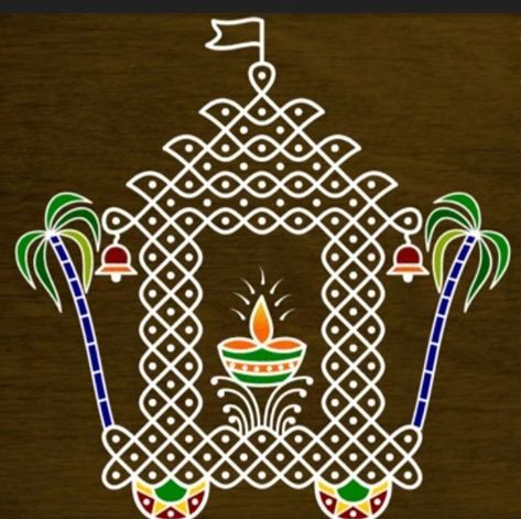 Radham Muggu With Dots, Kanuma Muggulu, Kanuma Festival Muggulu, Ratham Muggu Rangoli Designs, Thipudu Mugulu, Kanuma Festival, Ratham Muggu, Ratha Saptami, Simple Rangoli With Dots