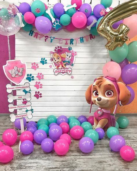 Skye Birthday Party Paw Patrol, Skye Birthday Party, Skye Paw Patrol Party, Sky Paw Patrol, Paw Patrol Party Decorations, Paw Party, Paw Patrol Girl, Girls Birthday Party Themes, Paw Patrol Coloring