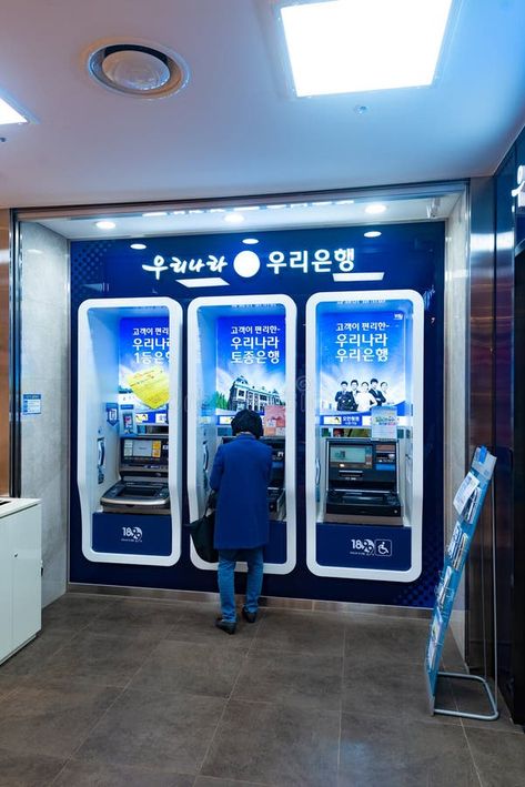 [[ $1/year Fastest Web Hosting, visit site ]] woori bank atm seoul south korea stock photos free royalty free Atm Bank, Bank Atm, Banking App, Seoul South Korea, Free Stock Photos, South Korea, Seoul, Web Hosting, 1 Year