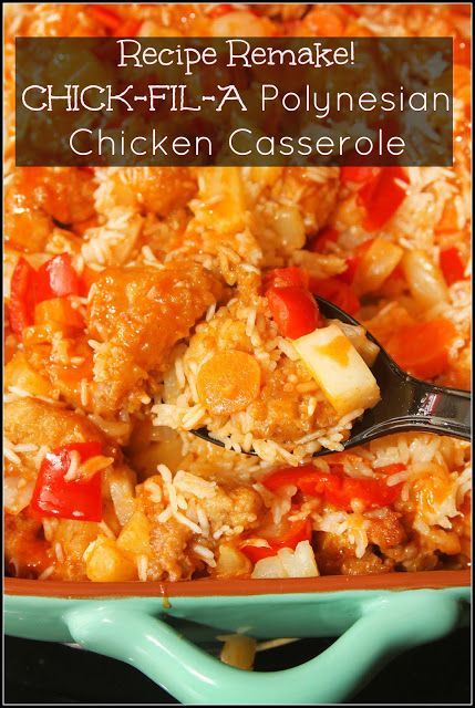 Chick-fil-A Polynesian Chicken Casserole- a recipe remake using Chick-fil-A nuggets and sauce! Hawaiian Casserole, Polynesian Chicken, Polynesian Sauce, Chick Fil A Nuggets, Chick Fil A Sauce, Polynesian Food, Winner Winner, Chicken Recipes Casserole, Chick Fil A