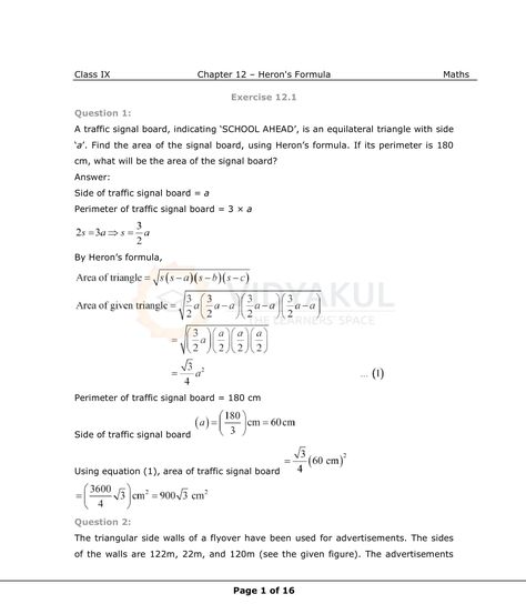 Get here NCERT Solutions for class 9 Maths Chapter 12. NCERT Solutions Class IX Maths includes answers of all the questions of Heron's formula provided in NCERT Text Book which is prescribed for class 9 in schools. #maths #NCERT #NCERTsolutions #class9 #pdf #education #cbse Herons Formula Class 9, Maths Class 11 Formula, Class 9th Maths Formula Sheet, Class 12 Maths Formula Sheet, Class 10 Maths Question Paper, Math Exercises, Maths Solutions, Traffic Signal, Sheet Music