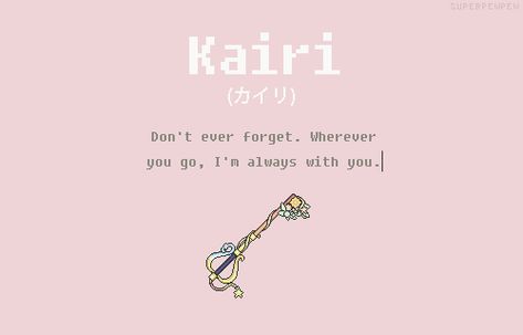 tumblr_n02hhjfyE41r6h2jqo3_r1_500.gif (500×320) Kingdom Hearts Keyblade Aesthetic, Kh Aesthetic, Kingdom Hearts Aesthetic, Kingdom Hearts Kairi, Kingdom Hearts Quotes, Kingdom Hearts Tattoo, Kairi Kingdom Hearts, Kingdom Hearts Funny, Chain Of Memories