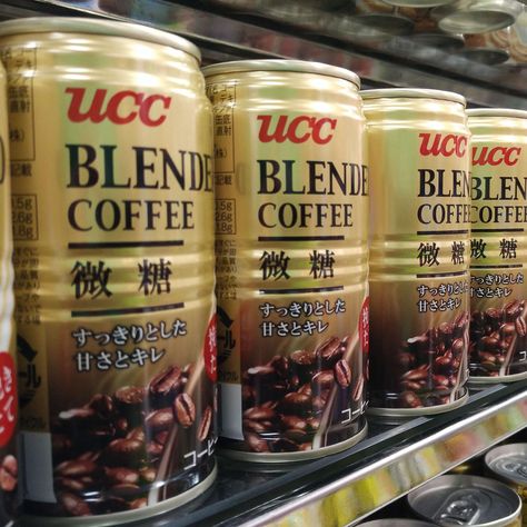 Japanese Canned Coffee Is The Best Thing to Hit Shelves Since Cold Brew Canned Coffee Aesthetic, Softshell Crab, Canned Coffee, Surf Cafe, Japanese Coffee, Coffee Brands, Japanese Drinks, Boss Coffee, Fountain Drink