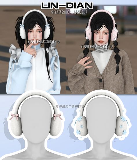 Sims 4 Asian Cc Patreon, Ts4 Head Accessories, Sims 4 Cc Hair Men Curly, Sims 4 Hair Accessories Cc, Sims 4 Cc Hair Accessories, Asian Sims 4 Cc, Ts4 Accessories, Sims4 Mod, Sims Accessories