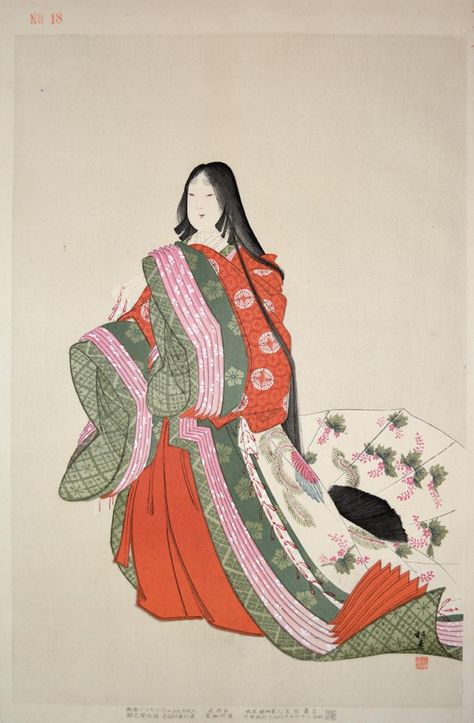 Edo Period Clothing, Kamakura Era, Nara Period, Kamakura Period, Japanese Traditional Clothing, Edo Era, Heian Period, Japanese Colors, Period Clothing