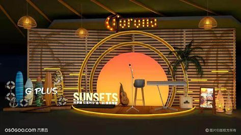 Sunset Decorations Party, Fashion Window Display, Concert Stage Design, Modern Backyard Landscaping, Stage Set Design, Travel Poster Design, Special Events Decor, Event Makeup, Beach Events