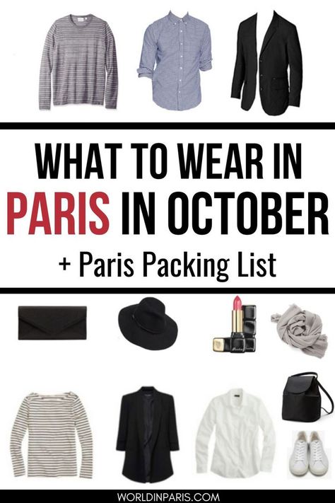 Items to pack for Paris in October; Text reads - What to Wear in Paris in October + Paris Packing List Paris In October Outfits Women, Paris Outfits October, What To Wear In Paris In October, Paris In October Outfits, Packing List For Paris, Tourist Fashion, What To Pack For Paris, Paris Trip Planning, Paris Packing List