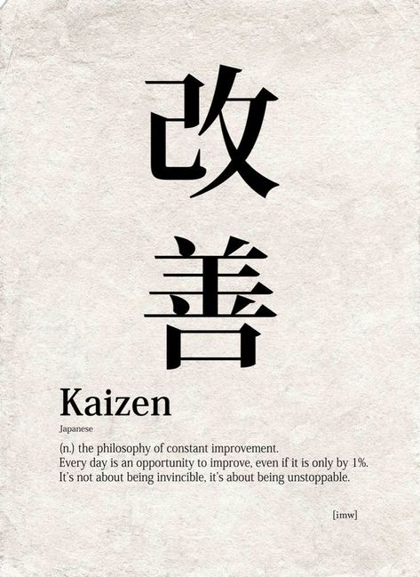 Kaizen Philoshophy | Unique words definitions, Weird words, Aesthetic words Words Definitions, Japanese Tattoo Words, Words Aesthetic, Tattoo Words, Elegant Words, Unique Words Definitions, Weird Words, Word Definitions, Unique Words