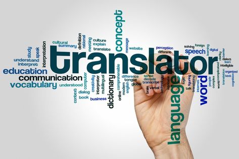 Translator vs. Interpreter Translator Job, Culture Definition, Linkedin Cover Photo, Freelance Translator, Listen And Speak, Brain Learning, Target Language, Learning Technology, Amman Jordan