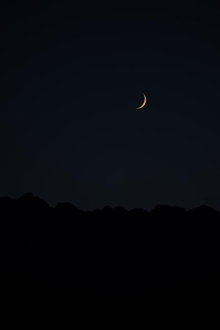 Free Nature Image on Unsplash Night Sky Moon, Aesthetic Moon, Night Sky Photography, Free Nature, Moon Photos, The Moon Is Beautiful, Sky Moon, Moon Pictures, Sky Pictures