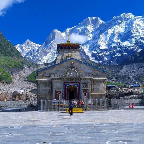 Pin on Quick saves Kedarnath Temple Wallpaper Iphone, Kedarnath Temple Wallpaper, Nativity Images, Photo Name Art, Christmas Nativity Images, Temple Wallpaper, Kedarnath Temple, Temple Painting, Shiva Mantra