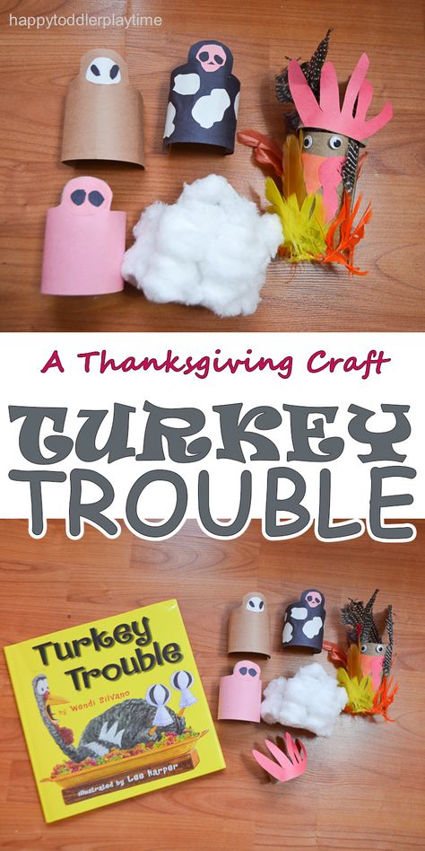 Turkey Trouble Preschool Activities, Turkey Trouble Craft, Turkey Trouble Book Activities, Turkey Trouble Activities, Turkey Crafts Preschool, November Preschool Activities, Prek Thanksgiving, Turkey Trouble, Storytime Themes