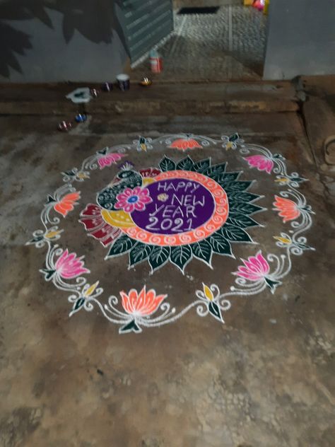 Rangolis For New Year, 2025 Rangoli Design, 2025 Muggulu, Rangoli For New Year 2025, 2025 New Year Rangoli Designs, 2025 Rangoli, New Year Rangoli Latest, New Year Muggulu Designs, New Year Muggulu