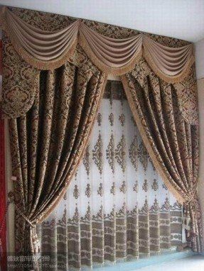 Drapes With Attached Valance - Ideas on Foter Curtains With Attached Valance, Fancy Shower Curtains, Luxury Curtains Living Room, Shower Curtain With Valance, Pretty Shower Curtains, Curtains Living Room Modern, Living Room Drapes, Drapery Designs, Curtains And Draperies