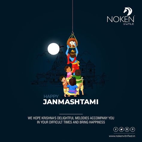 Janmashtami Ads, Happy Janmashtami Image, Janmashtami Images, Janmashtami Wishes, Happy Diwali Images, Creative Banners, Happy Janmashtami, Creative Advertising Design, Digital Marketing Design