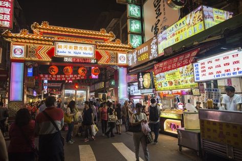 20 Quintessential Taiwanese Night Market Foods Street Foods, Market Street, Night Market, Taipei, Street Food, Taiwan, Nutrition, Marketing, Travel