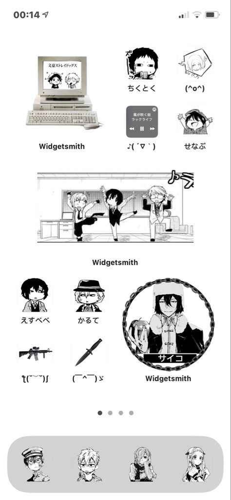 Bsd Homescreen Ideas, Bungo Stray Dogs Aesthetic Wallpaper, Bsd Iphone Layout, Bsd Homescreen Layout, Bsd Wallpaper Iphone, Dazai Phone Theme, Bsd Phone Layout, Bsd Organizations, Ios 16 Home Screen Ideas Anime