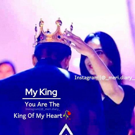 Happy Birthday King Of My Heart, Happy Birthday King, Birthday King, Muslim Wedding Photography, Happy Birthday Love Quotes, Lion Photography, Mom And Dad Quotes, Alphabet Wallpaper, Happy Birthday Love