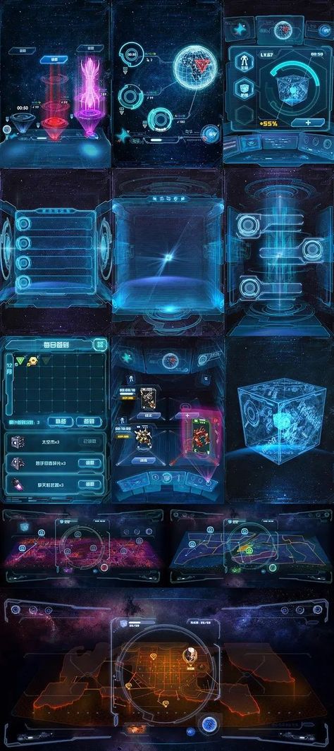 Sci-fi Ui, Ui Ux 디자인, Game Gui, Gui Design, Game Interface, Game Ui Design, Technology Wallpaper, 3d Video, Dashboard Design