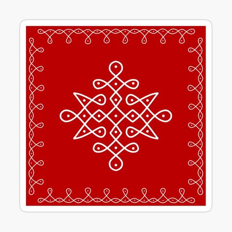 South Indian Motifs, Indian Traditional Art, Dot Kolam, Pulli Kolam, Indian Motifs, Rangoli Borders, Kolam Rangoli, Indian Traditional, South India