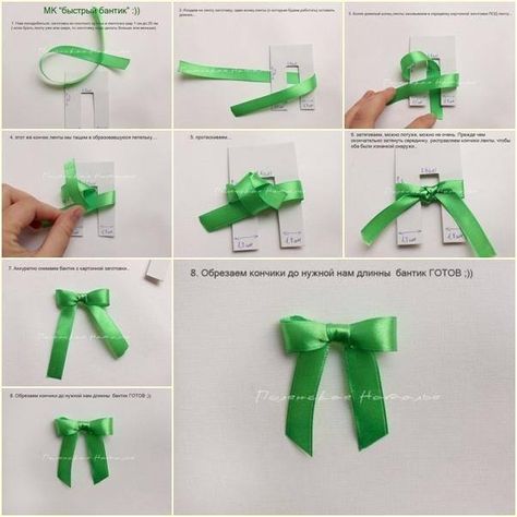 Burlap Bow Tutorial, Sulaman Pita, Buat Pita, Hair Bow Tutorial, Bows Diy Ribbon, Kraf Diy, Diy Bows, Card Making Tips, Seni Origami