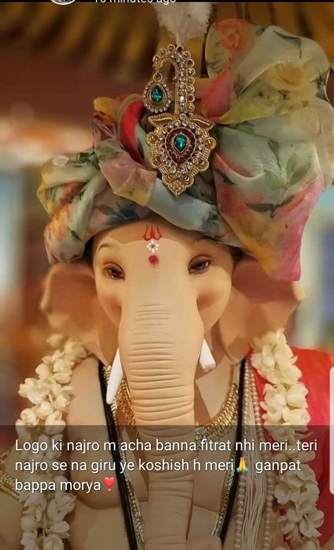 Ganpati Visarjan Captions For Instagram, Ganesh Quotes Hindi, Bappa Quotes In Hindi, Ganpati Bappa Quotes In Hindi, Ganpati Bappa Snap, Ganpati Bappa Quotes In Marathi, Ganpati Snap, Ganpati Bappa Quotes, Bappa Quotes