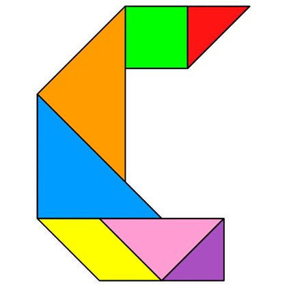 Plane Ideas, Christmas Lesson Plan, Puzzle Activities, Tangram Patterns, Tangram Puzzles, Christmas Lesson, Letter Games, Math Counting, Letter C