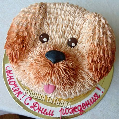 Labradoodle Cake, Goldendoodle Cake, Dog Shaped Birthday Cake, Dog Face Cake, Dog Theme Cake, Dog Themed Birthday Cake, Dog Themed Cake, Dog Cake Design, Lab Cake