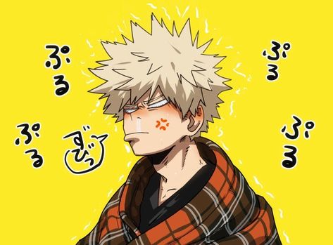 Funny Logic, He Is My Everything, Bakugo Katsuki, Class 1 A, I Still Love Him, Bakugou Katsuki, Neon Genesis Evangelion, Izuku Midoriya, Baku