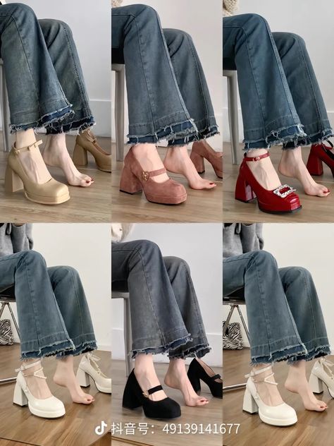 Korean Heels, Elegant Shoes Heels, Adidas Outfit Shoes, Fashion Shoes Heels, Cute Shoes Heels, Shoes Heels Classy, Desi Fashion Casual, Shoes Outfit Fashion, Modest Dresses Casual