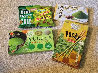 Matcha Sweets | Flickr - Photo Sharing! Matcha Sweets, Starbucks Matcha, Fruit Chip, Food Hunter, Food Doodles, Korean Snacks, I Love Me, Yummy Comfort Food, Pretty Drinks